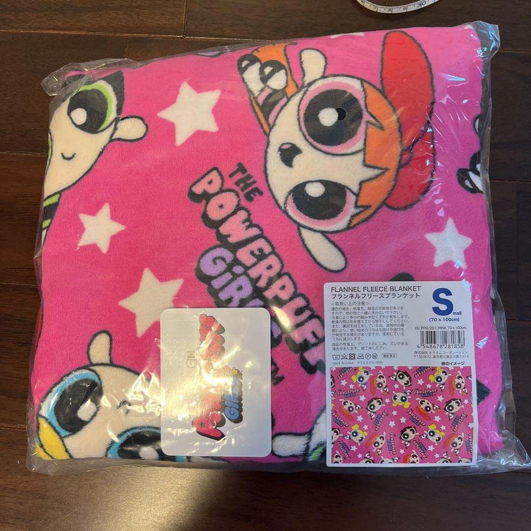 Amazon.co.jp: パワーパフガールズ 限定ブランケット : ホーム＆キッチン