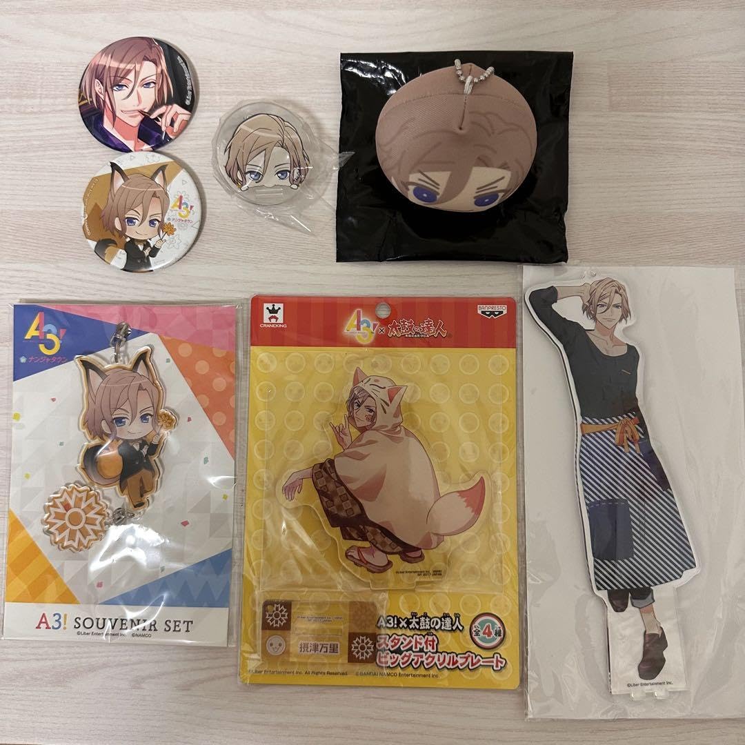 Amazon.co.jp: A3! 摂津万里 グッズ : おもちゃ
