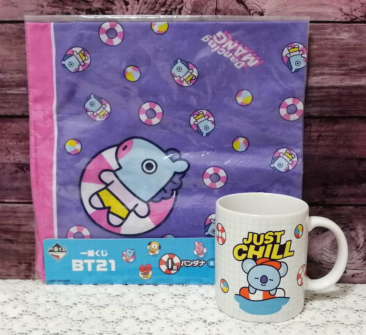 Amazon.co.jp: 一番くじ 防弾少年団 KOYA ビックマグカップ&MANG 