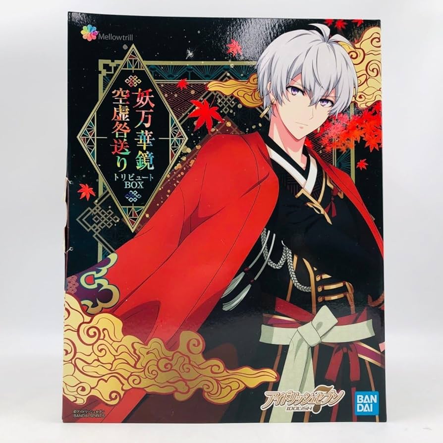 逢坂壮五 アイドリッシュセブン 妖万華鏡空虚送りトリビュート BOX Amazon | 未開封 Mellowtrill アイドリッシュセブン 妖万華鏡