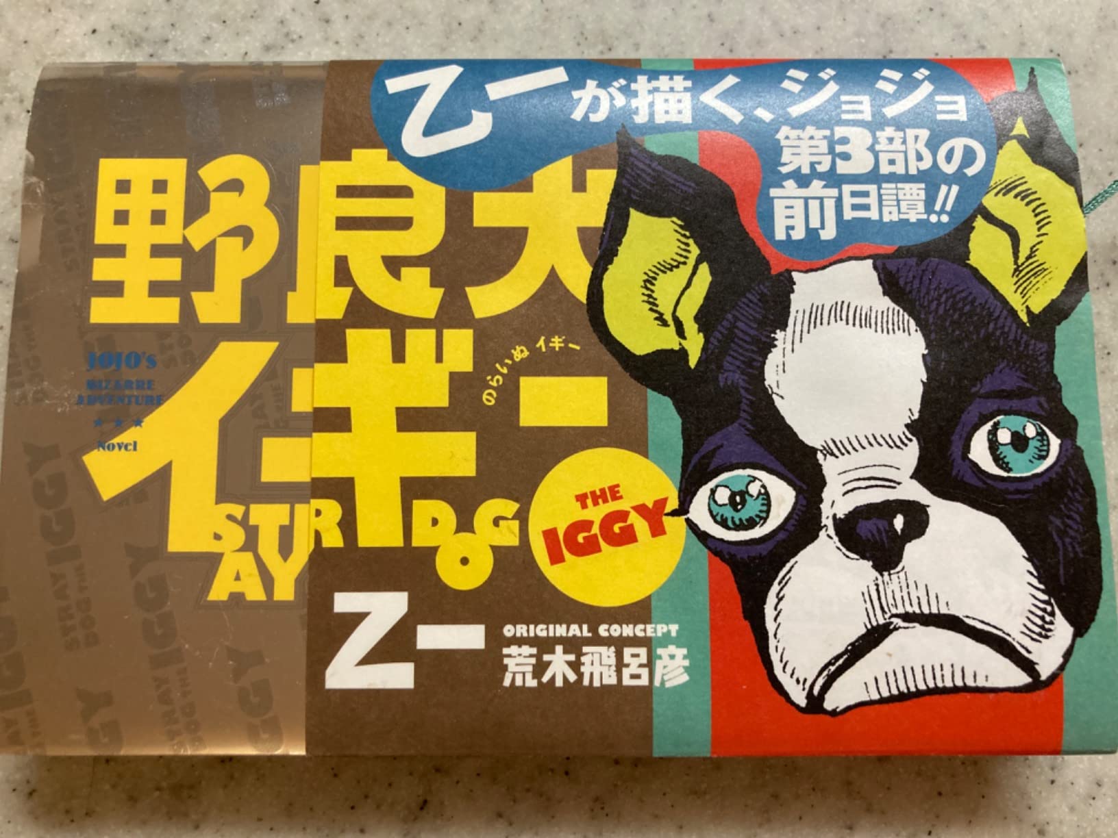 お客様イメージ