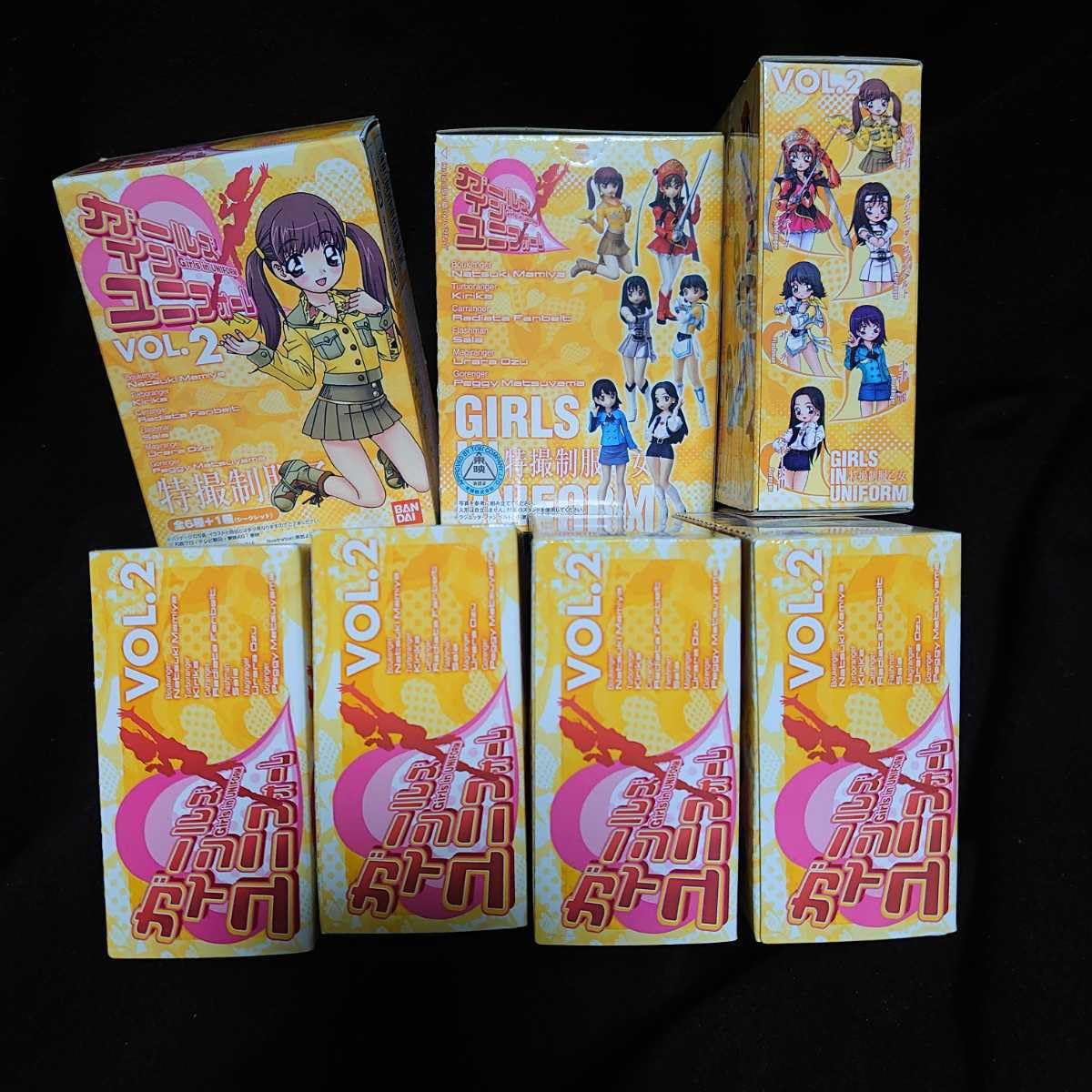 特撮制服乙女　ガールズインユニフォームvol2 Amazon.co.jp: 特撮制服乙女 ガールズ・イン・ユニフォームVOL2