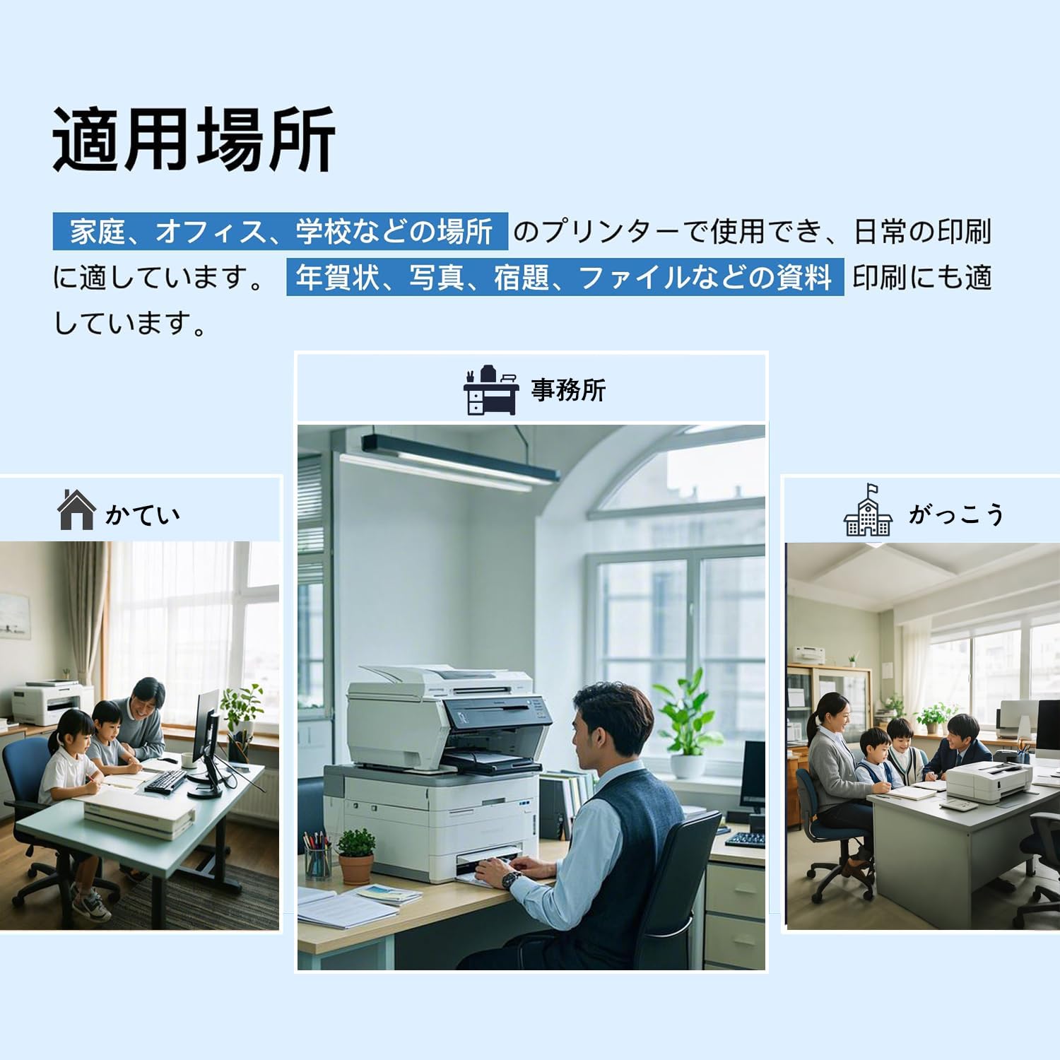 Amazon.co.jp: 【Amazon.co.jp限定】 京セラ用 TK-5241 【イエロー】TK