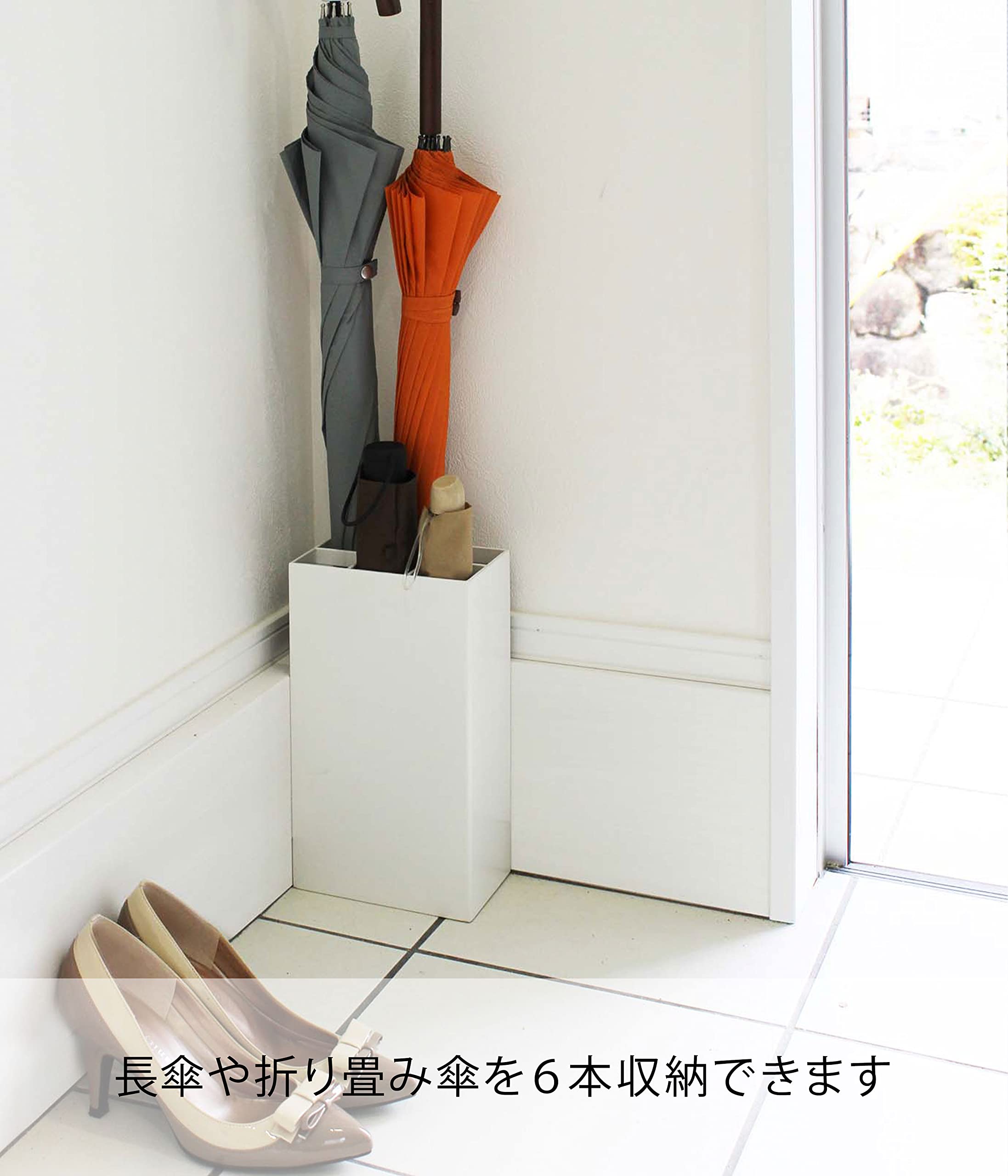 Amazon｜山崎実業(Yamazaki) かさたて 6本用 ホワイト 約W16.5