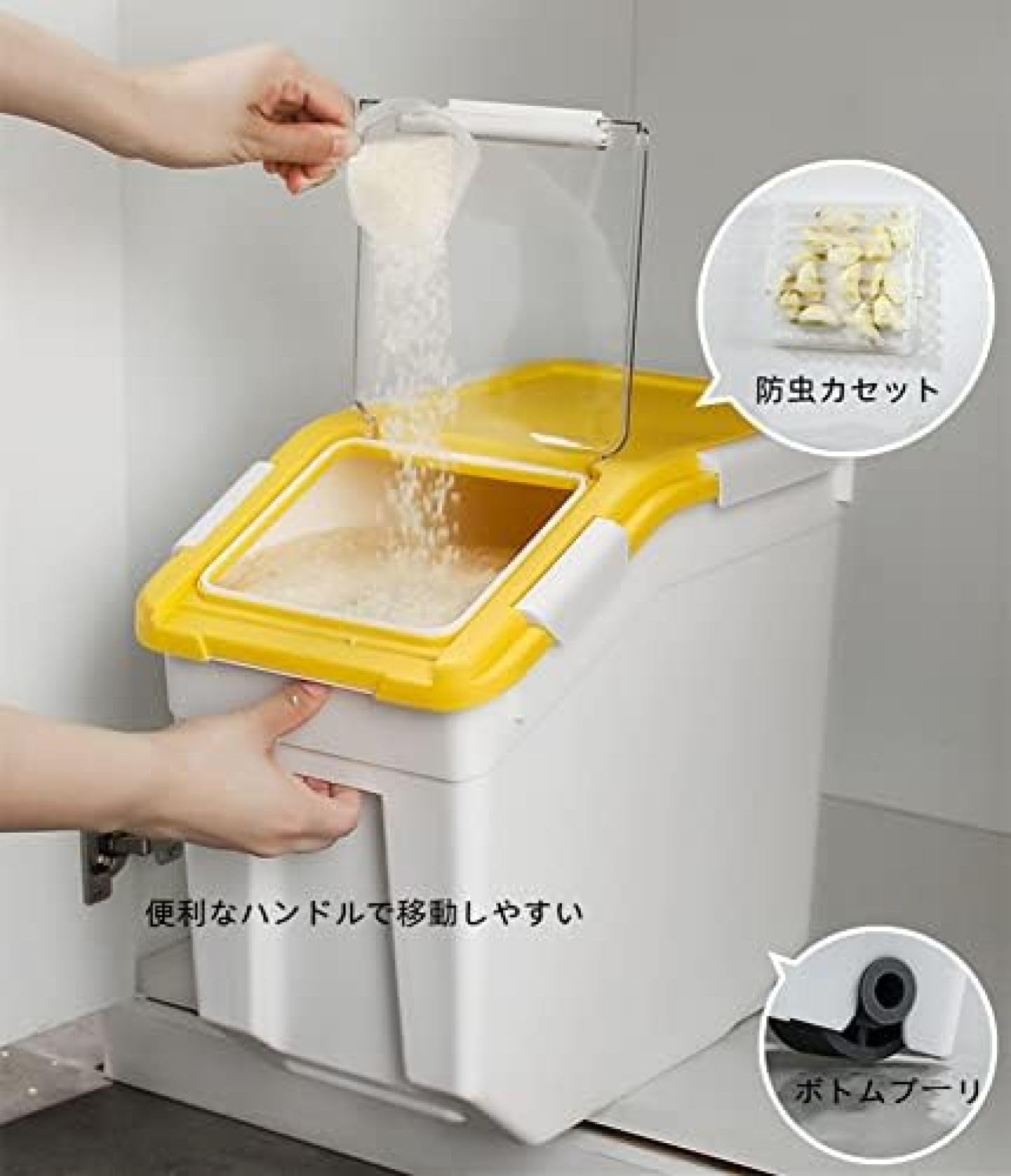 穀物　コンテナケース Amazon｜Chensare(売店)穀物コンテナステムキッチン用乾燥製品の保管