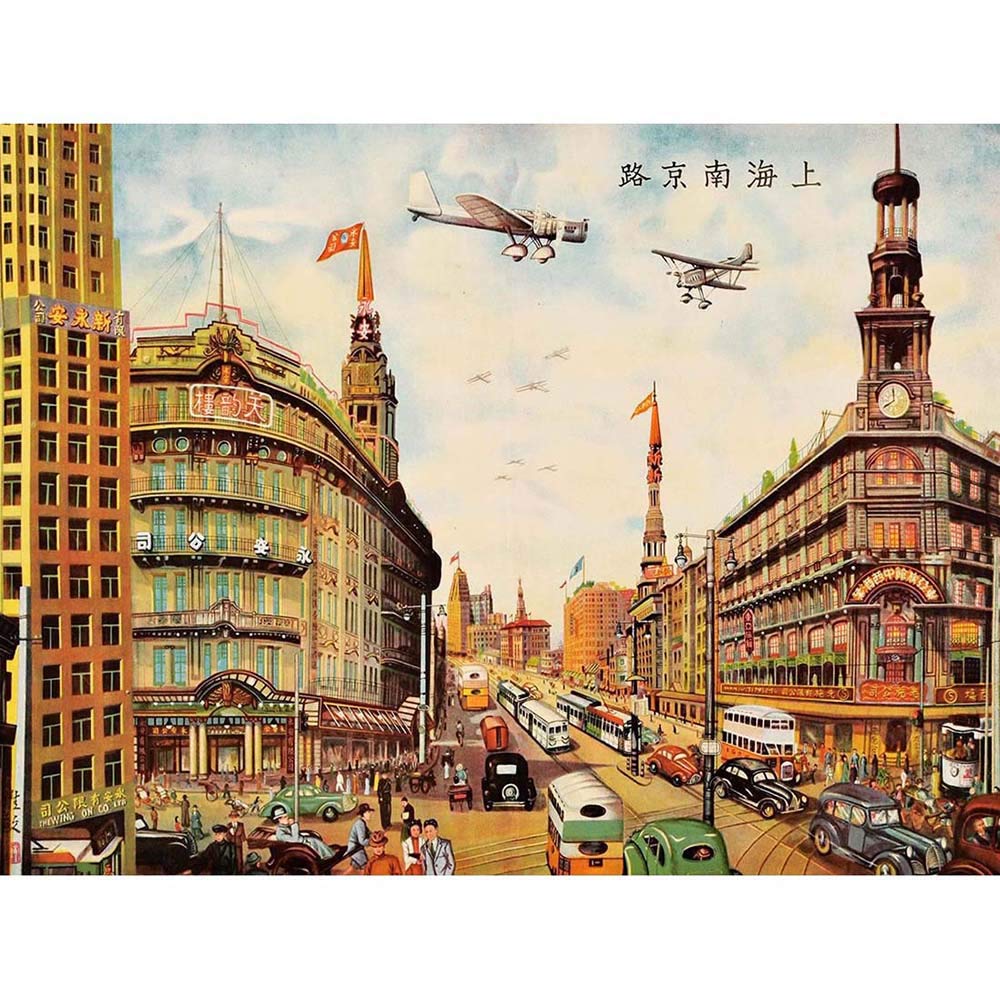 Wee Blue Coo Painting Illustration Cityscape Shanghai China Traffic Street Bus Art Print Poster Wall Decor 12X16 Inch