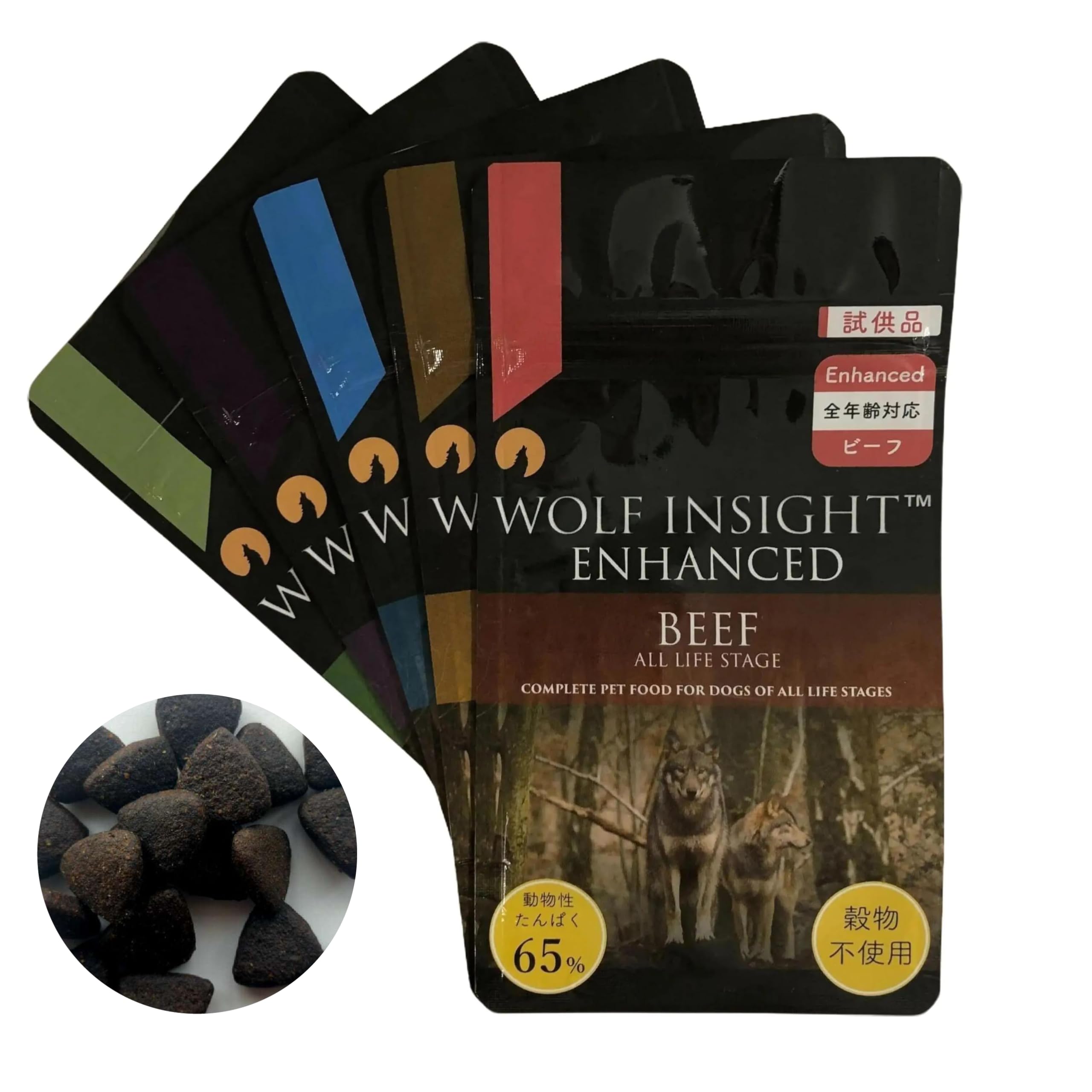 Amazon.co.jp: 【獣医師推奨】ウルフインサイト ドッグフード