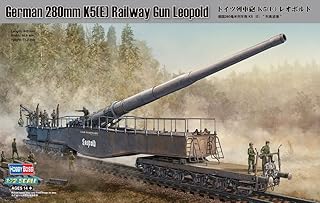 Hobby Boss 280mm K5(E) Railway Gun Leopold Vehicle Model Building Kit