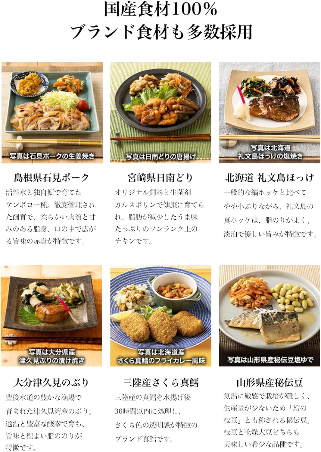 メンズ服アクセサリー含む37点セットまとめ売り コーデ売り アウター入カジュアル メンズ服アクセサリー含む37点セットまとめ売り コーデ売り