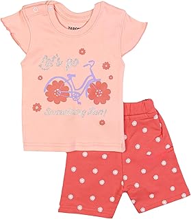 زيركون طقم بيجامة صيفي للاطفال حديثي الولادة 6266 0-18 شهر