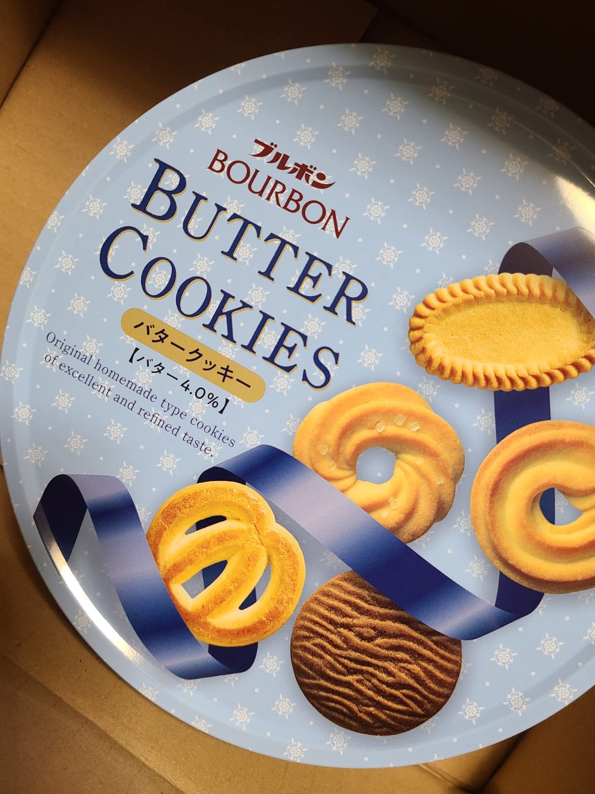 お客様イメージ