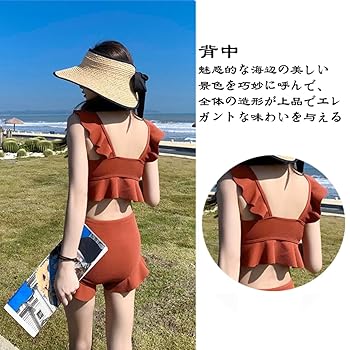 チェストパッド付き ビスチェビキニ 水着 腰巻ショール付き チェストパッド付き ビスチェビキニ 水着 腰巻ショール付き 楽天