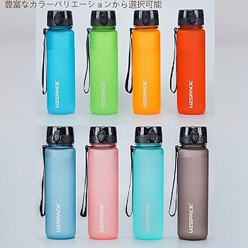 水筒 ポータブル アウトドア スポーツ450ml ブルー スポーツスパウトボトル 450ml（プラスチック製水筒）/Sports