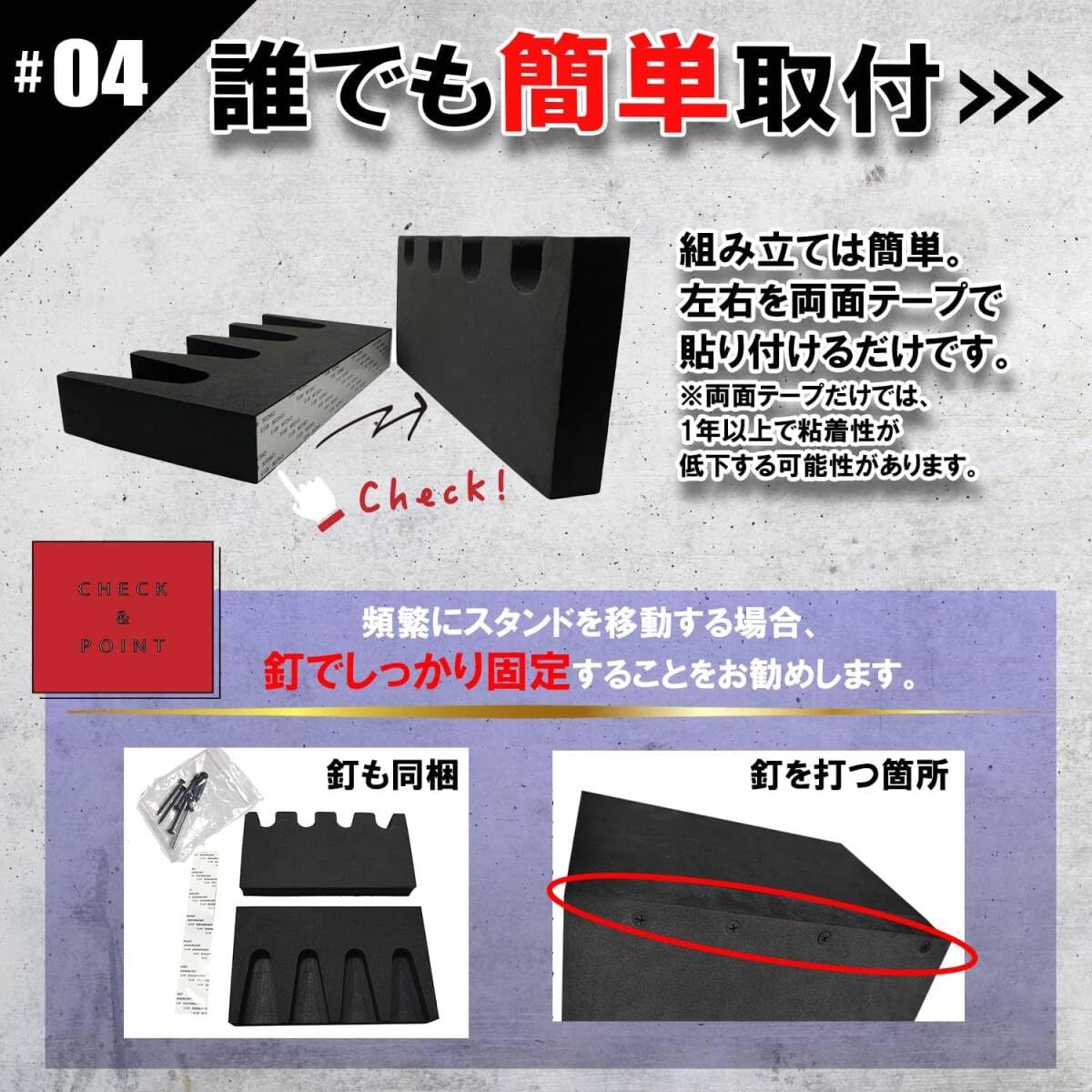 Amazon.co.jp: ガンラック ハンドガンスタンド 4丁掛け 軽量