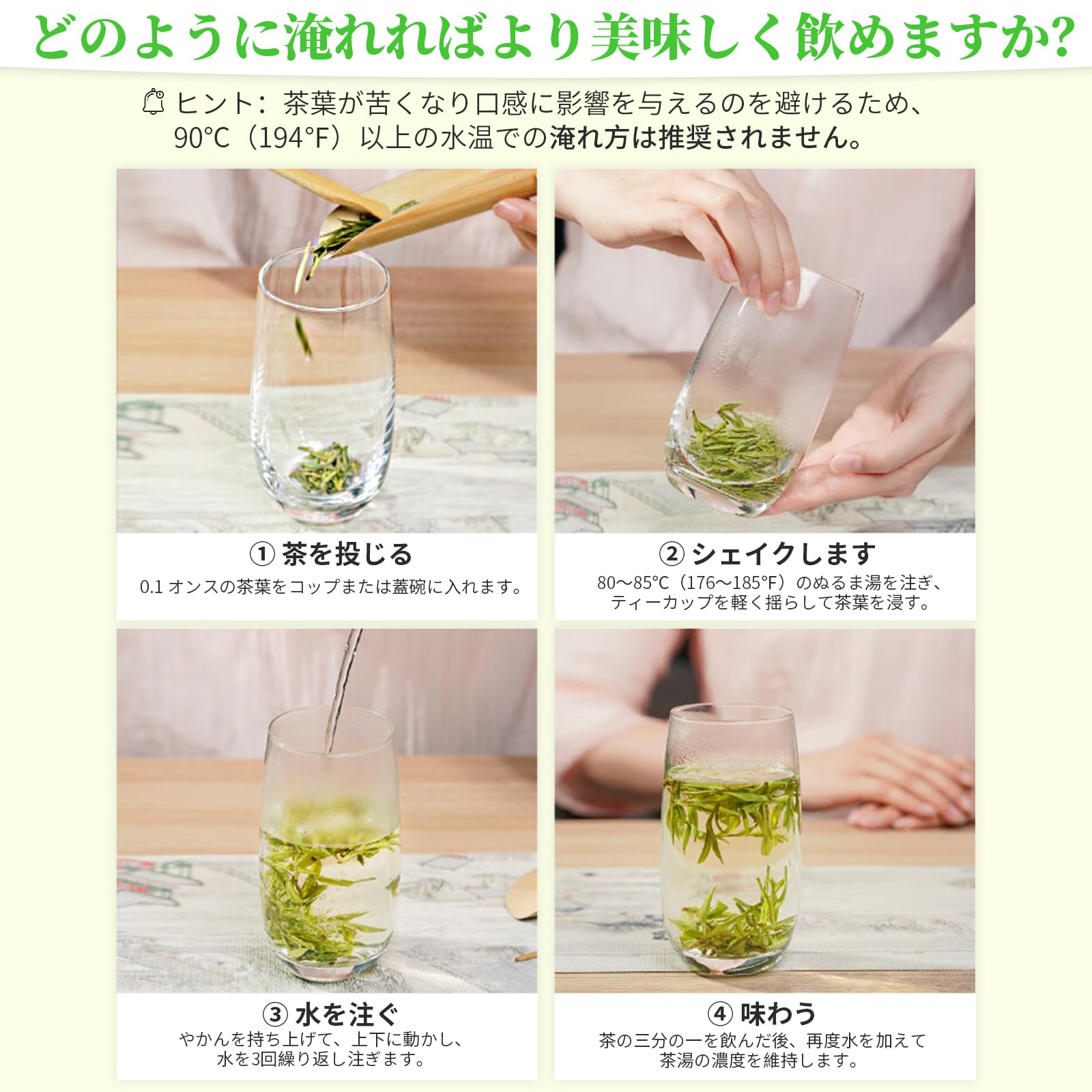 Amazon.co.jp: XIXICHA 龍井茶 特級 龙井茶 竜井茶 新茶 明前緑茶 茶葉