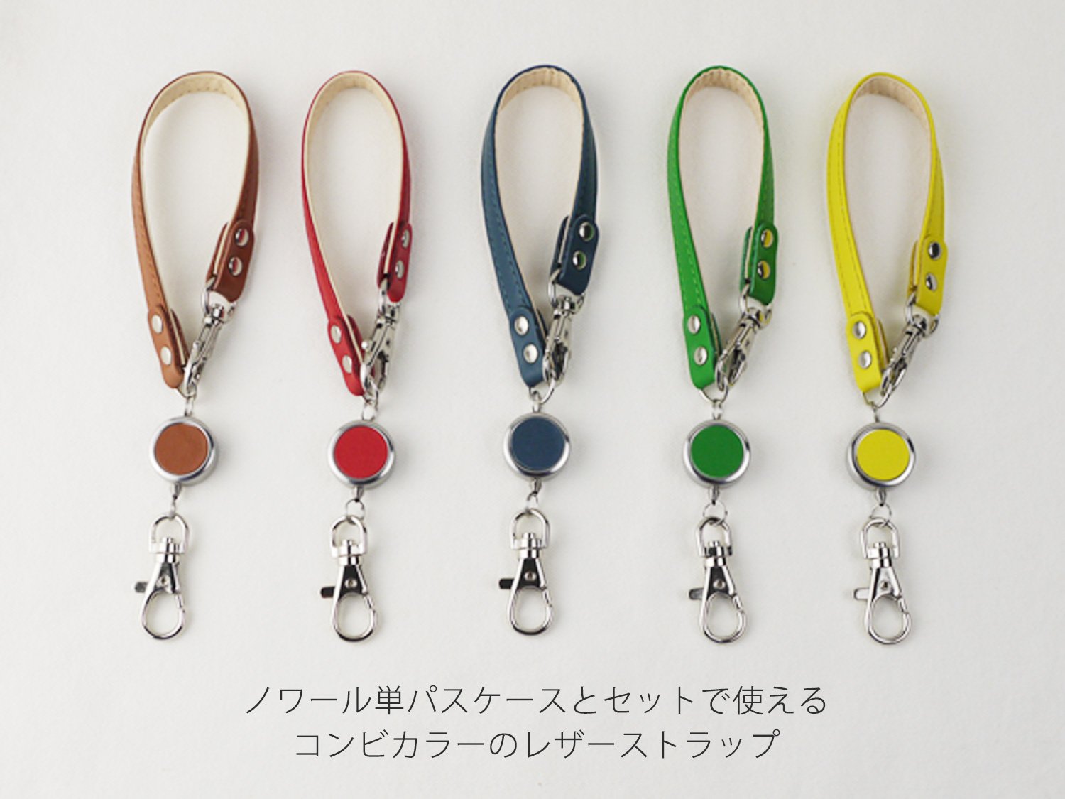 Levy's Leathers MP23UKE-005 Guitar Strap