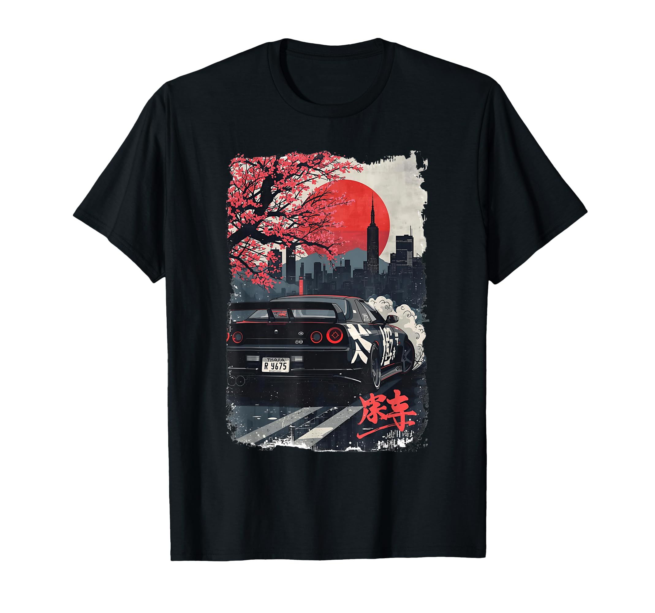 Kleidung mit Designs von Amazon Merch on Demand