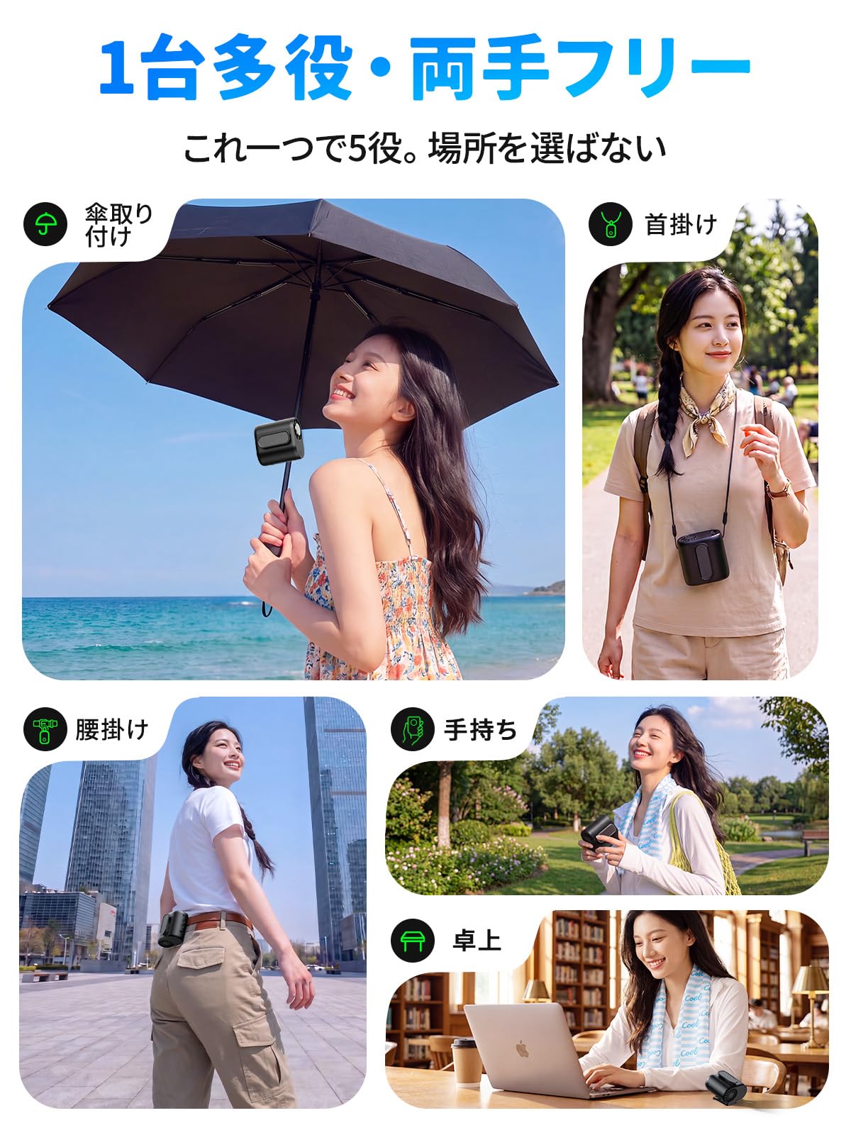 Amazon | 腰掛け扇風機 超高速暴風【業界最新型冷却プレート付き・-30