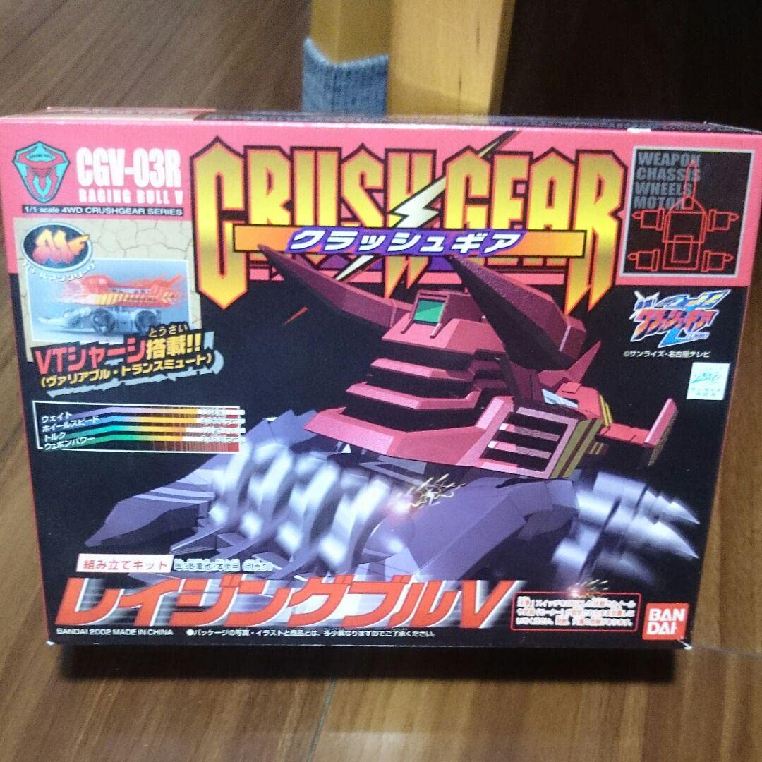 Mini 4WD Crash Gear, Raging Bull V, Dead Stock, Original Equipment Tamiya