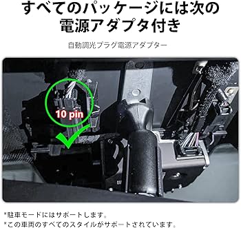 Amazon.co.jp: Mangoal 4Kドライブレコーダー レクサス RX 2023 2024