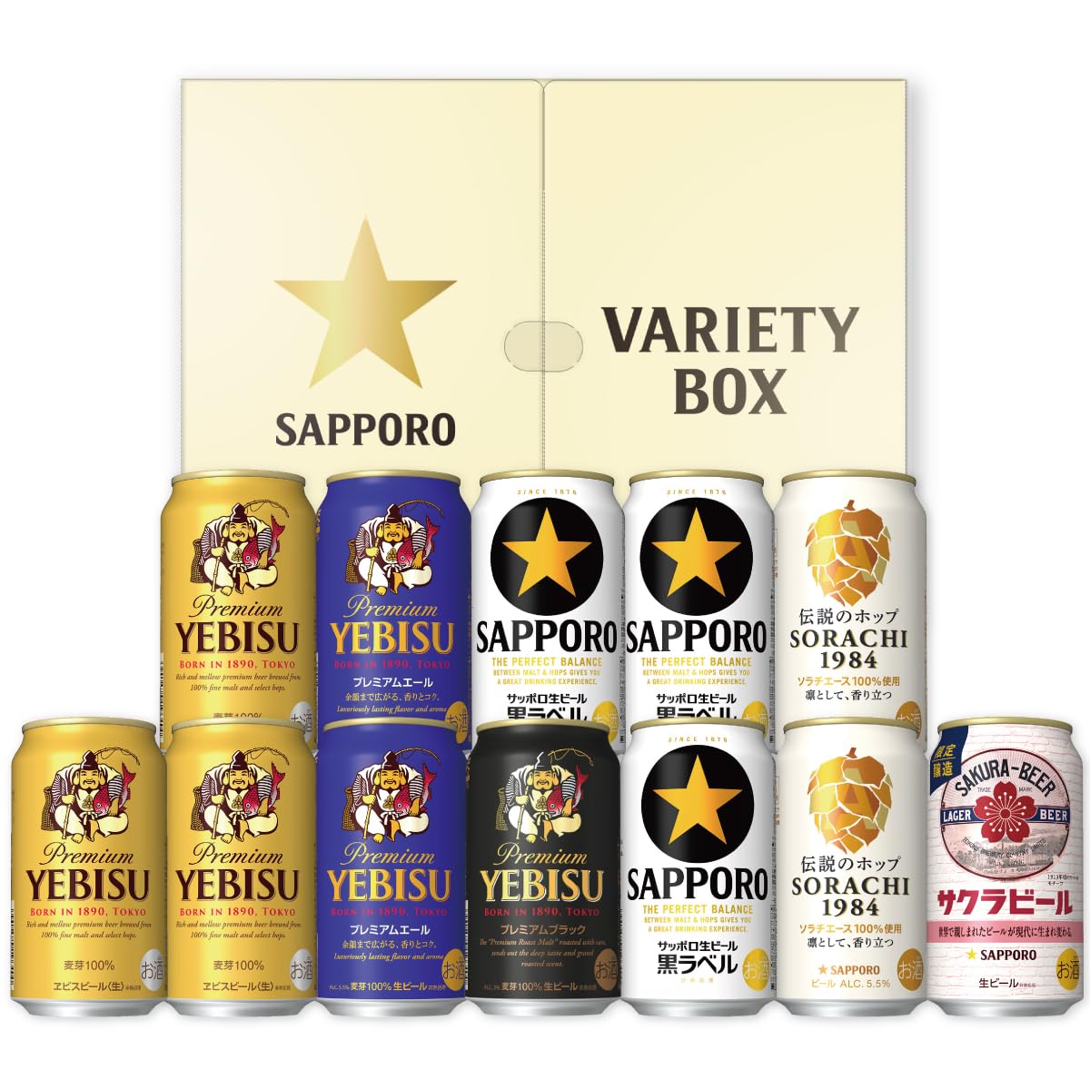 Amazon.co.jp: サッポロ バラエティギフト 6種12本 飲み比べセット