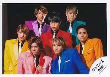 ジャニーズWEST公式写真 Amazon.co.jp: ジャニーズWEST 公式生写真 （集合写真）WA00138