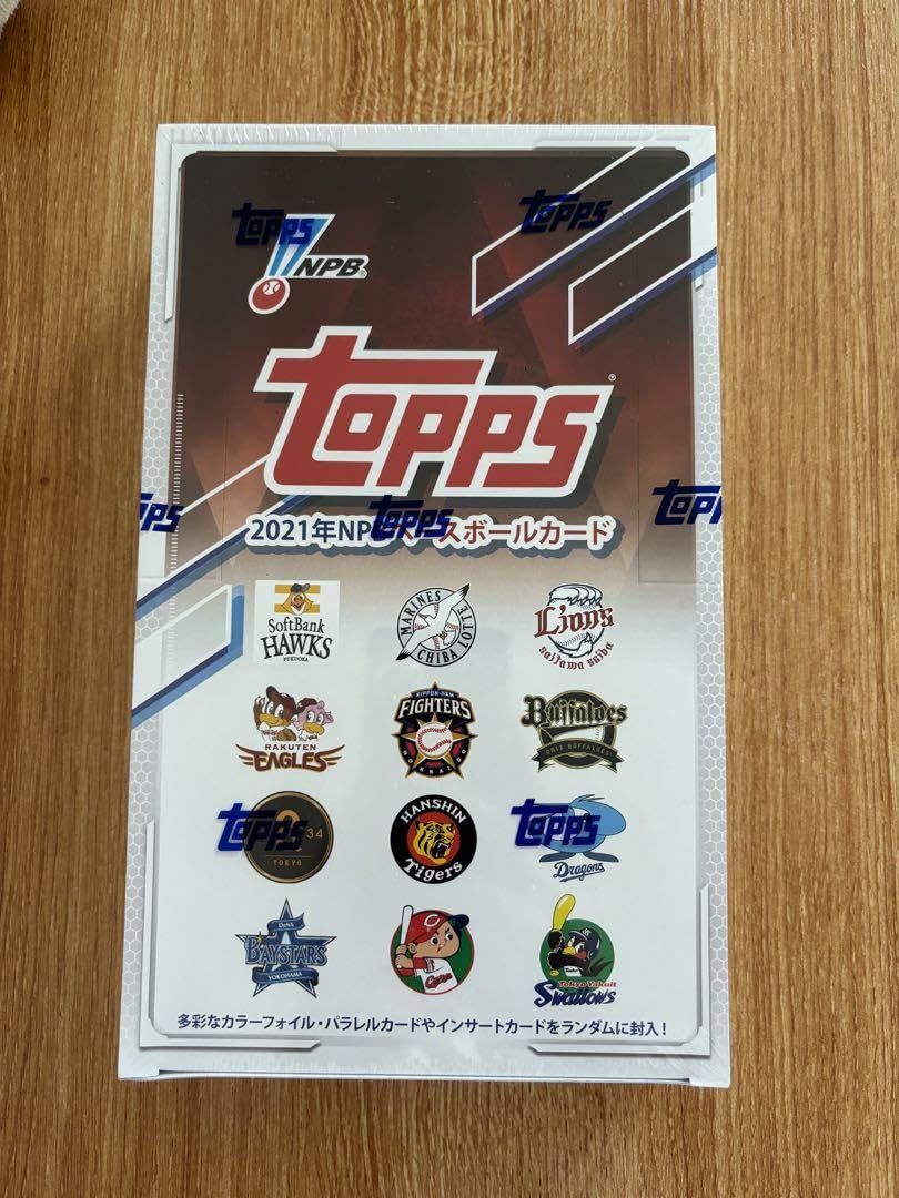 Amazon.co.jp: topps 2021年NPB ベースボールカード : Toys & Games