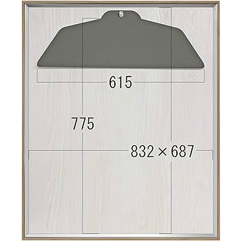 Amazon.co.jp: ユニフォーム額 GT06 (オーク×背景:白木目)/UV