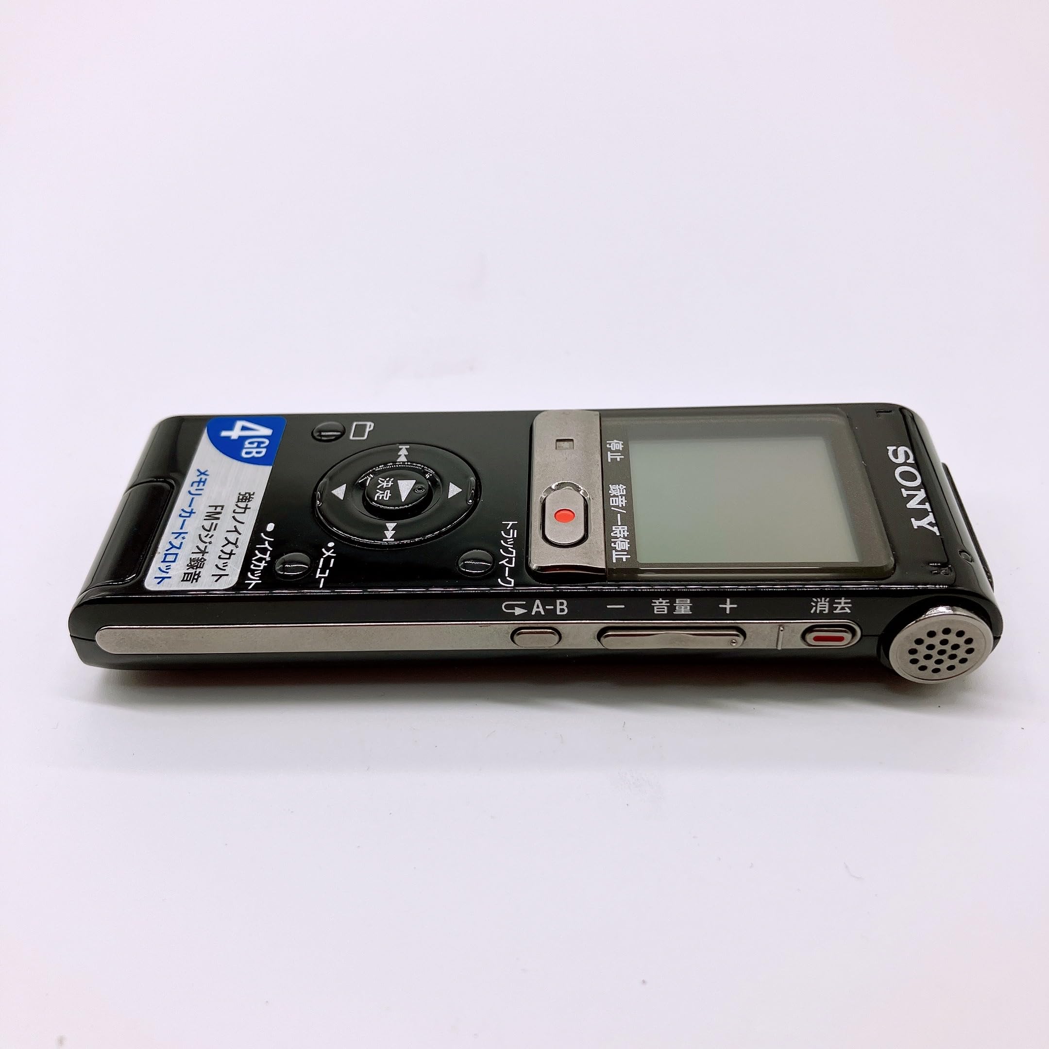 Amazon | SONY ステレオICレコーダー 4GB UX513F ブラック ICD-UX513F