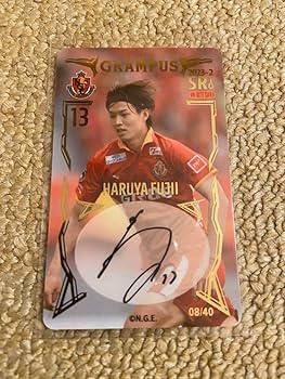 Amazon.co.jp: 名古屋グランパス オンサイトカード 藤井陽也