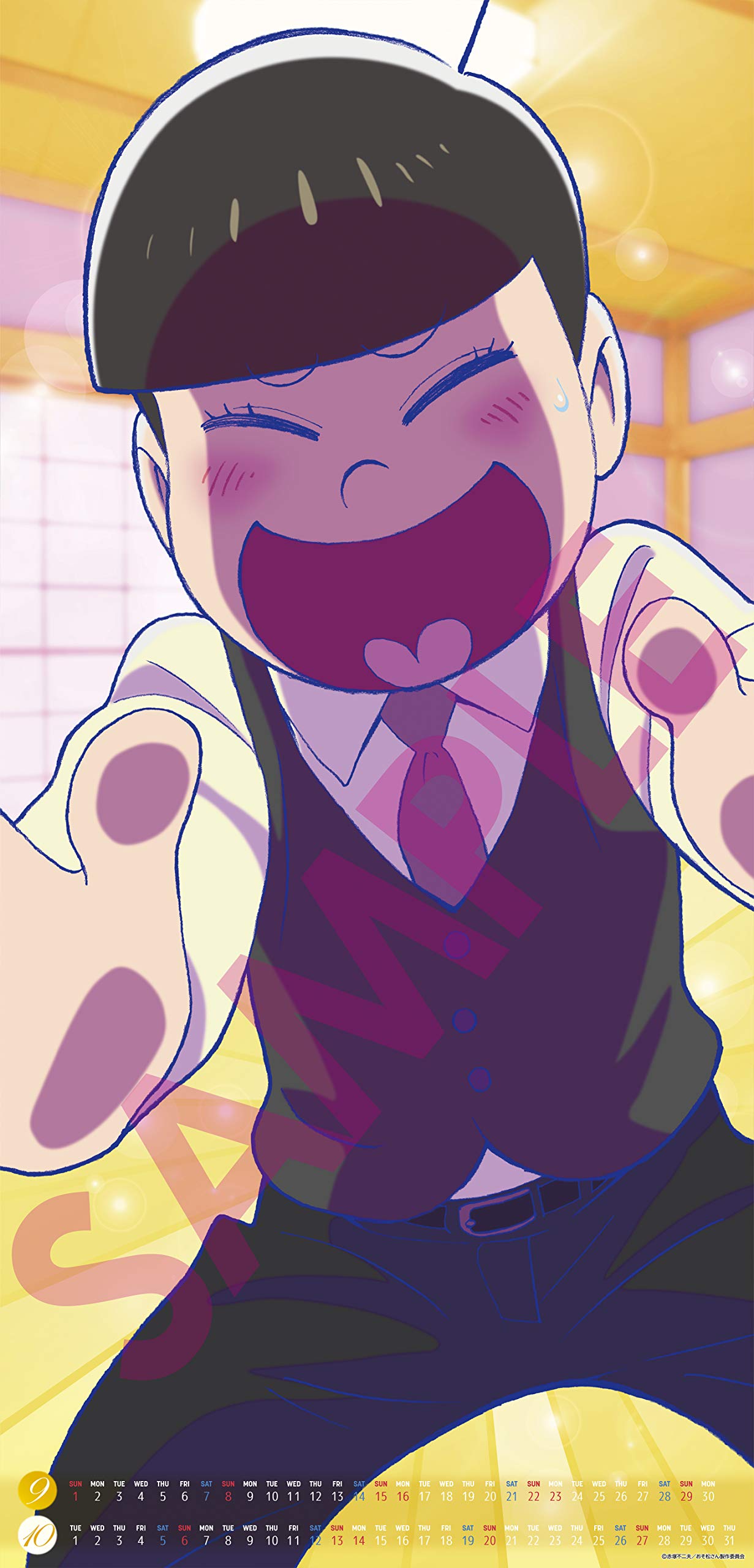 ★おそ松さん★壁ドン/2019年カレンダー★新品★ おそ松さん 2019年壁掛けカレンダー (キャラクターグッズ) - ホビー