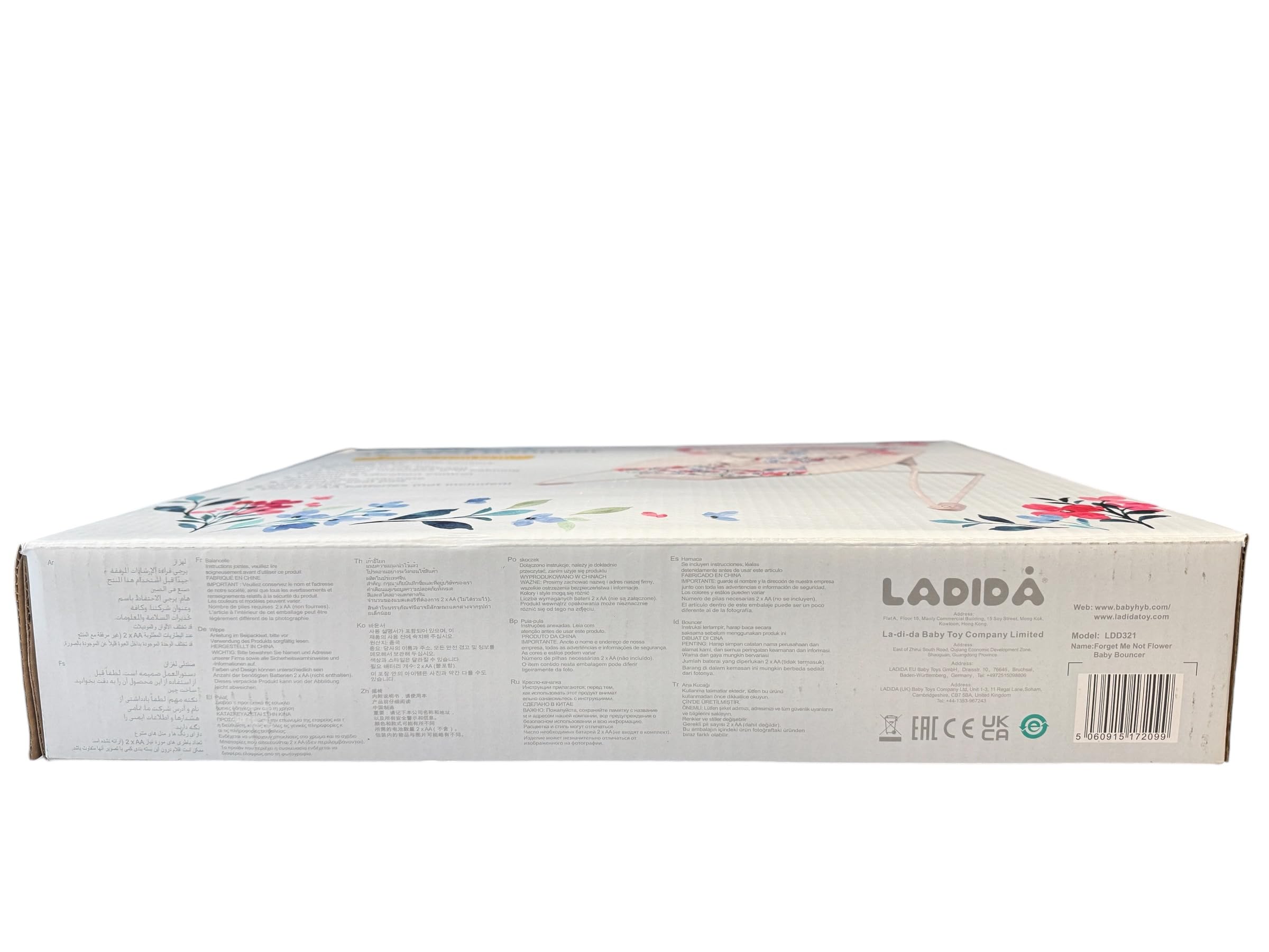 LADIDA My First Baby Sdraietta con Musica Lenitiva e Vibrazione, Barra Giocattolo Rimovibile con 2 Giocattoli Adatto per Neonati
