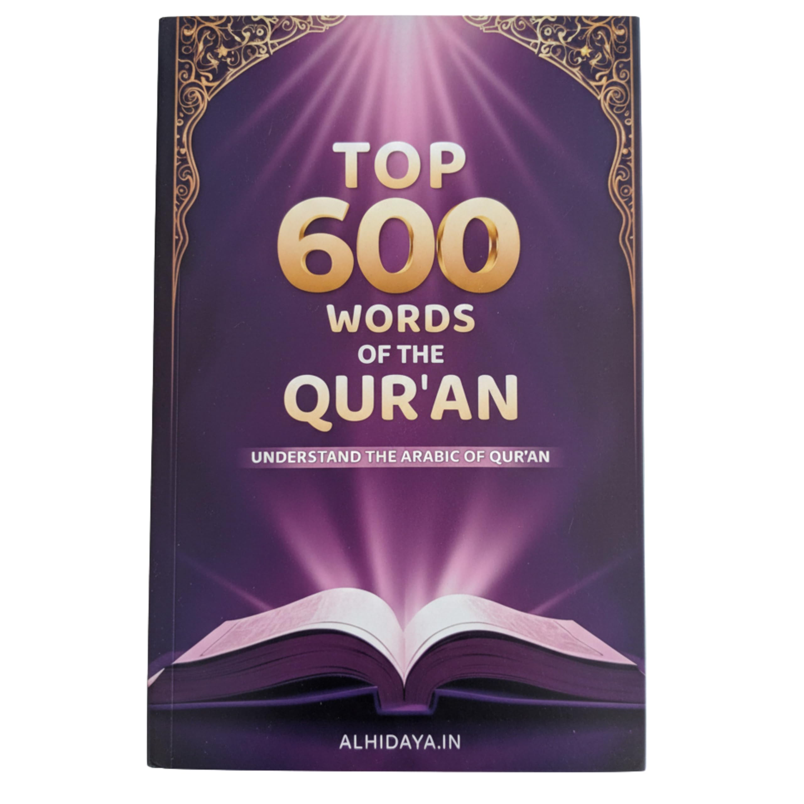Top 600 Words of the Quran