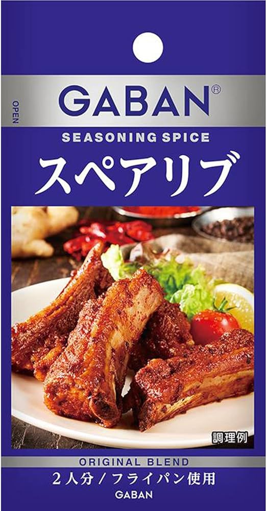 Amazon | ハウス GABAN(ギャバン) シーズニング スペアリブ 10g×5個
