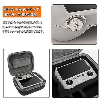 Amazon.co.jp: TOMGDRACO DJI Flip/DJI RC/DJI RC 2用ストラップ