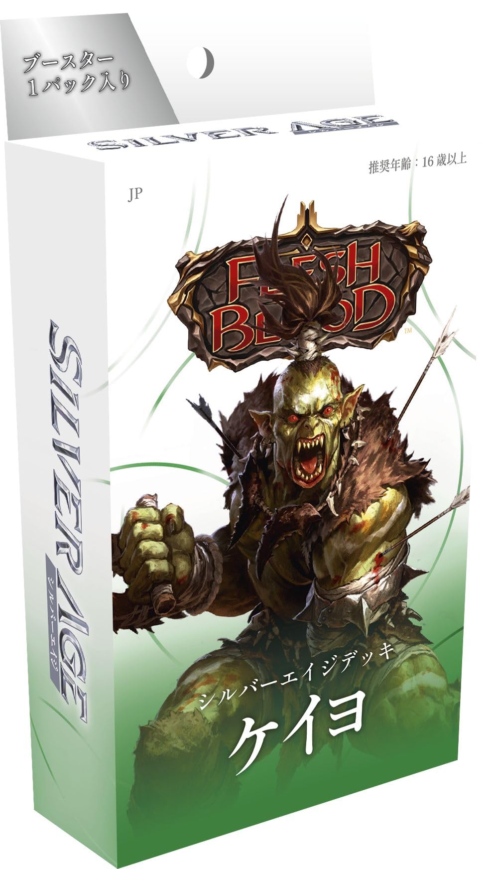 Amazon.co.jp: Flesh and Blood FaB 日本語版 Japanese シルバーエイジ