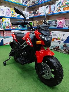 موتوسيكل كهربائى-ركوب للاطفال باللون الاحمر-هوندا R3-مناسب حتى10سنوات