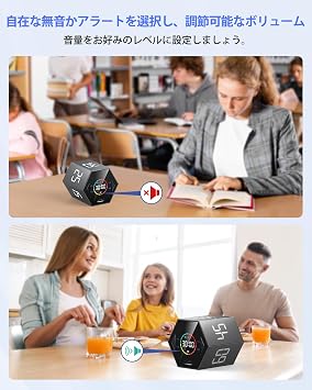 TickTime Digital Timer, Positive Hexagonal Pomodoro Timer, Kitchen Timer, Cube Timer, Studying, Meeting, Sports Testing, Dark Gray