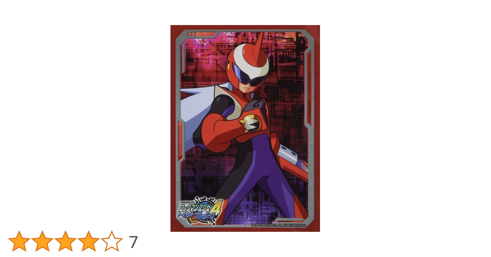 ロックマンエグゼ　スリーブ ブロッコリーキャラクタースリーブ ロックマン | TCG / サプライ