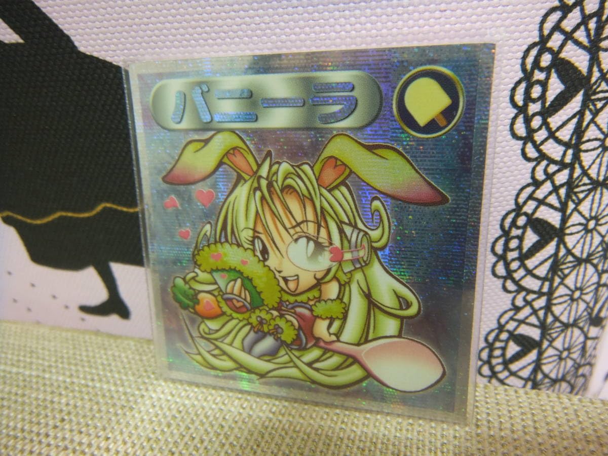 【チューリオン】ビックリマン2000 12弾 P3 21枚セット bikkuriman（LOTTE） - ビックリマン2000 12弾 P3 2種セットの