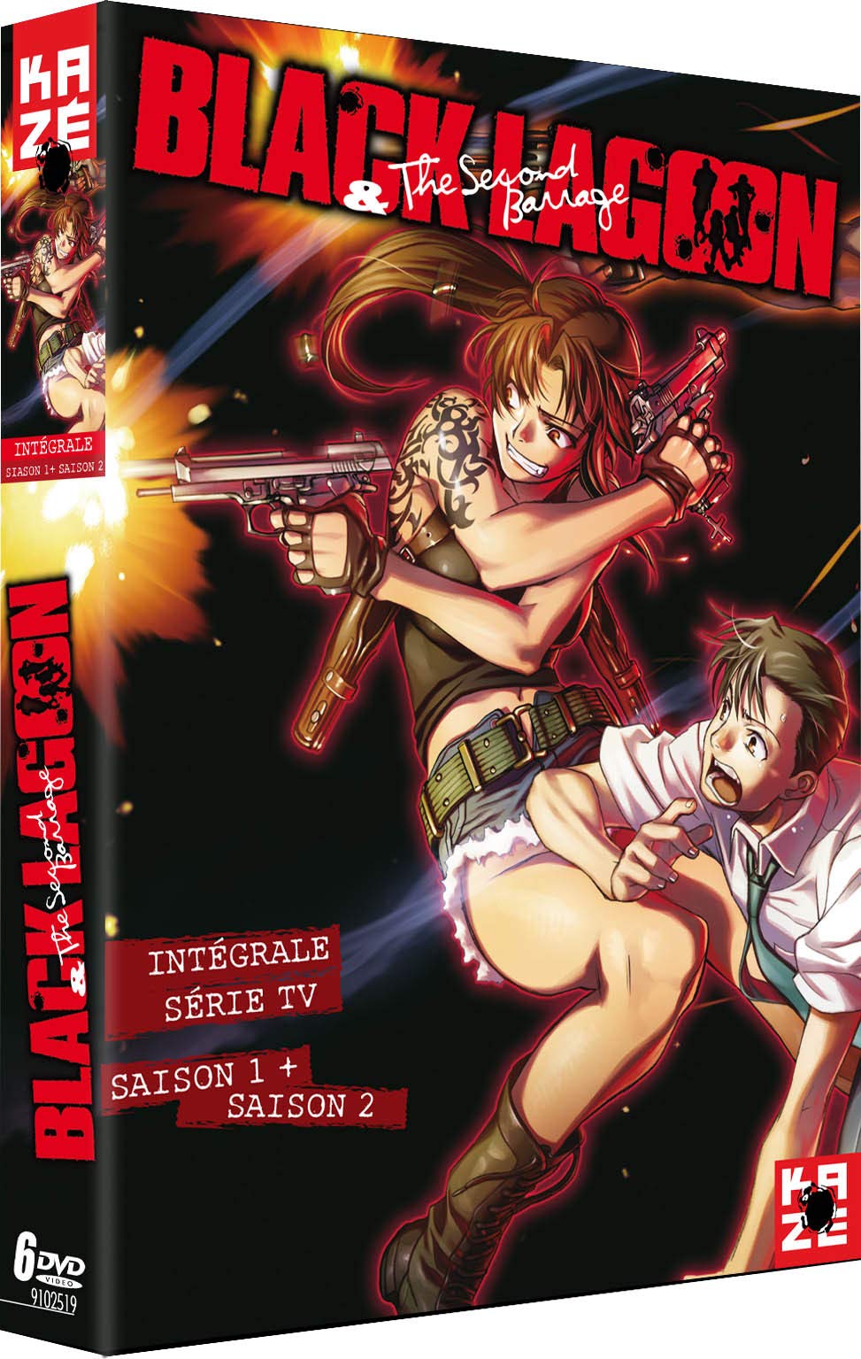 Amazon.com: Black Lagoon (The Complete Series) - 6-DVD Boxset