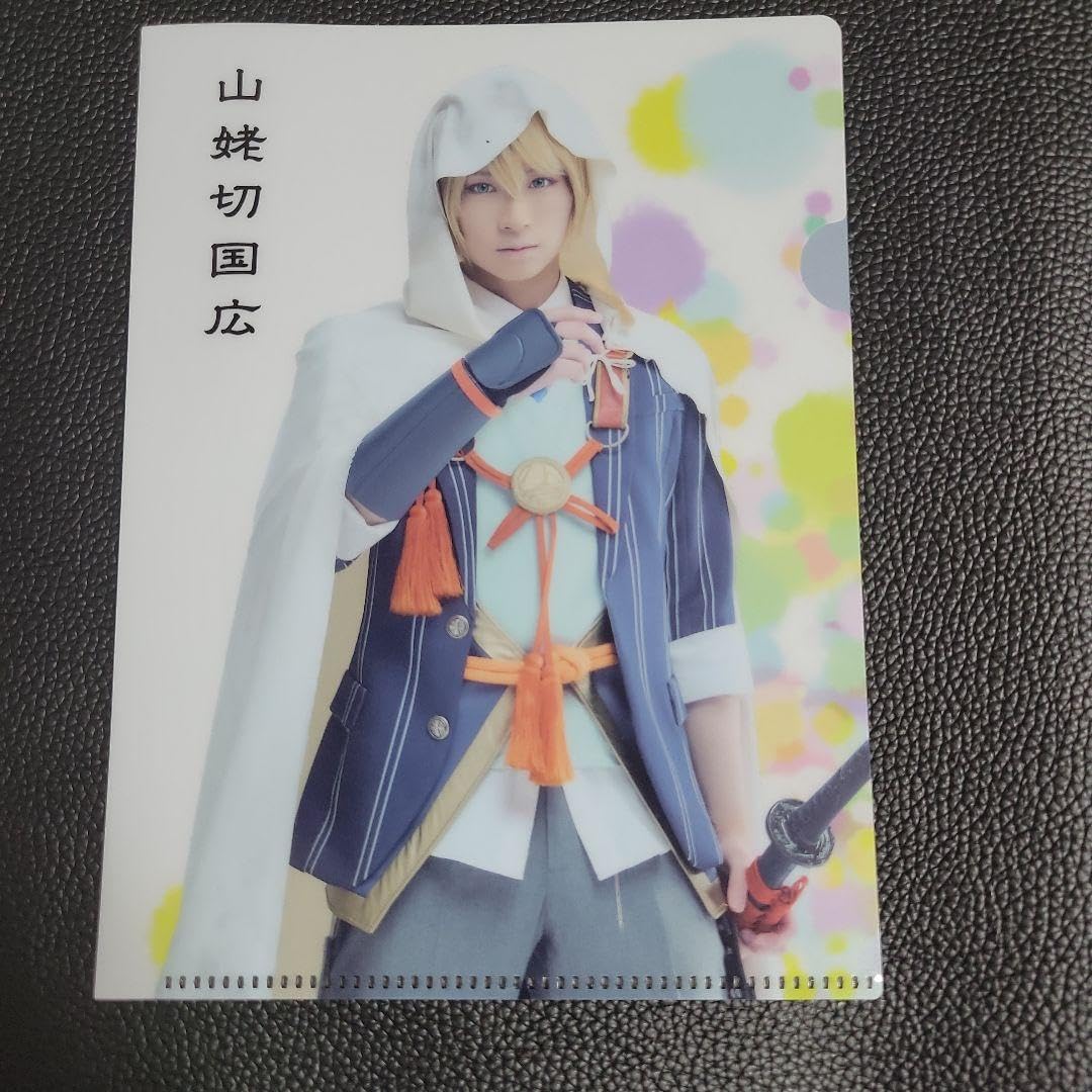 Amazon.co.jp: 舞台 刀剣乱舞 刀ステ 感謝祭 2.5茶屋 コースター 山姥 