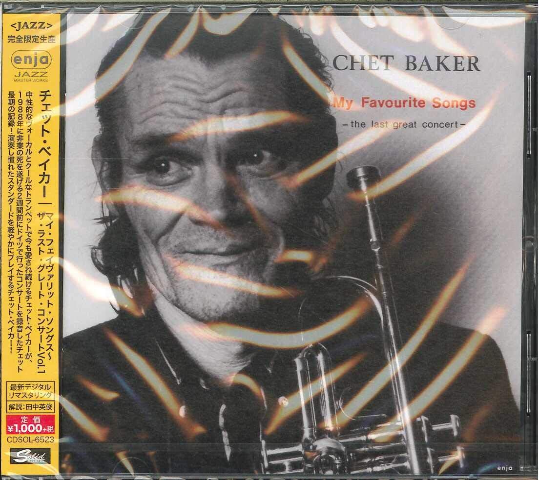 Chet Baker Sings チェット・ベイカー・シングス Chet Baker - Chet Baker Sings | NEWTONE RECORDS