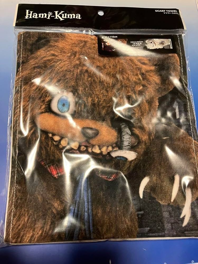 Amazon.co.jp: ハミクマ ハミクマソウル タオル 2024 ユニバ