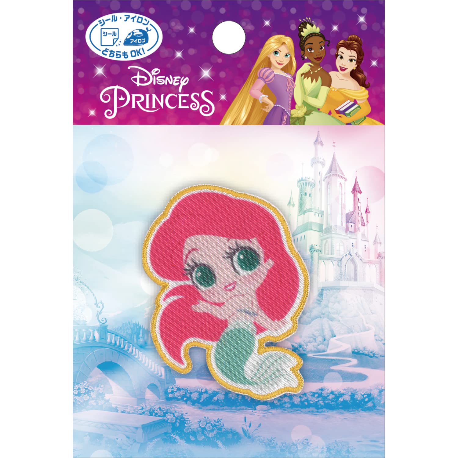 Écusson Disney Princesse Ariel broderie thermocollante haute résistance 39x50mm Pioneer