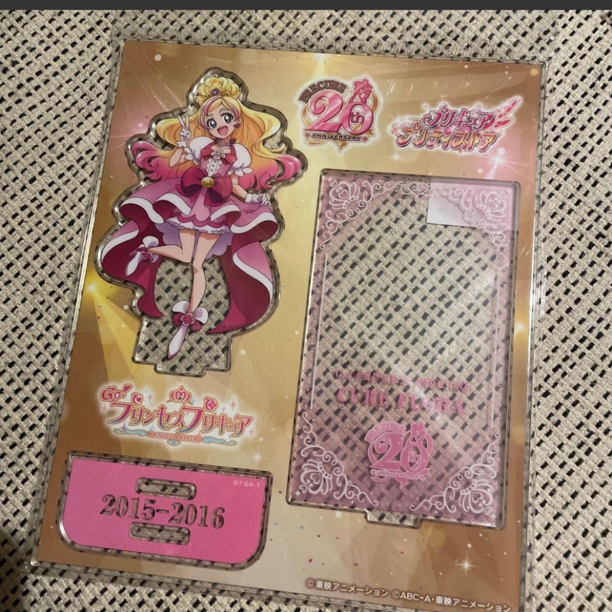キュアフローラ 春野はるか プリンセスパフューム 20周年 アクリルスタンド Amazon.co.jp: プリティストア限定 アクリルスタンド キュアフローラ
