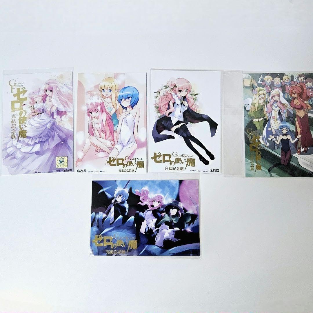 ゼロの使い魔 完結記念展 グッズ Grande Finale コースターホルダー ゼロの使い魔 完結記念展 グッズ Grande Finale コースター