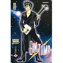 Gintama - Tome 19