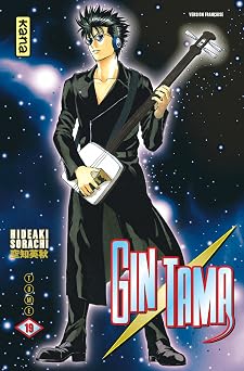 Gintama - Tome 19