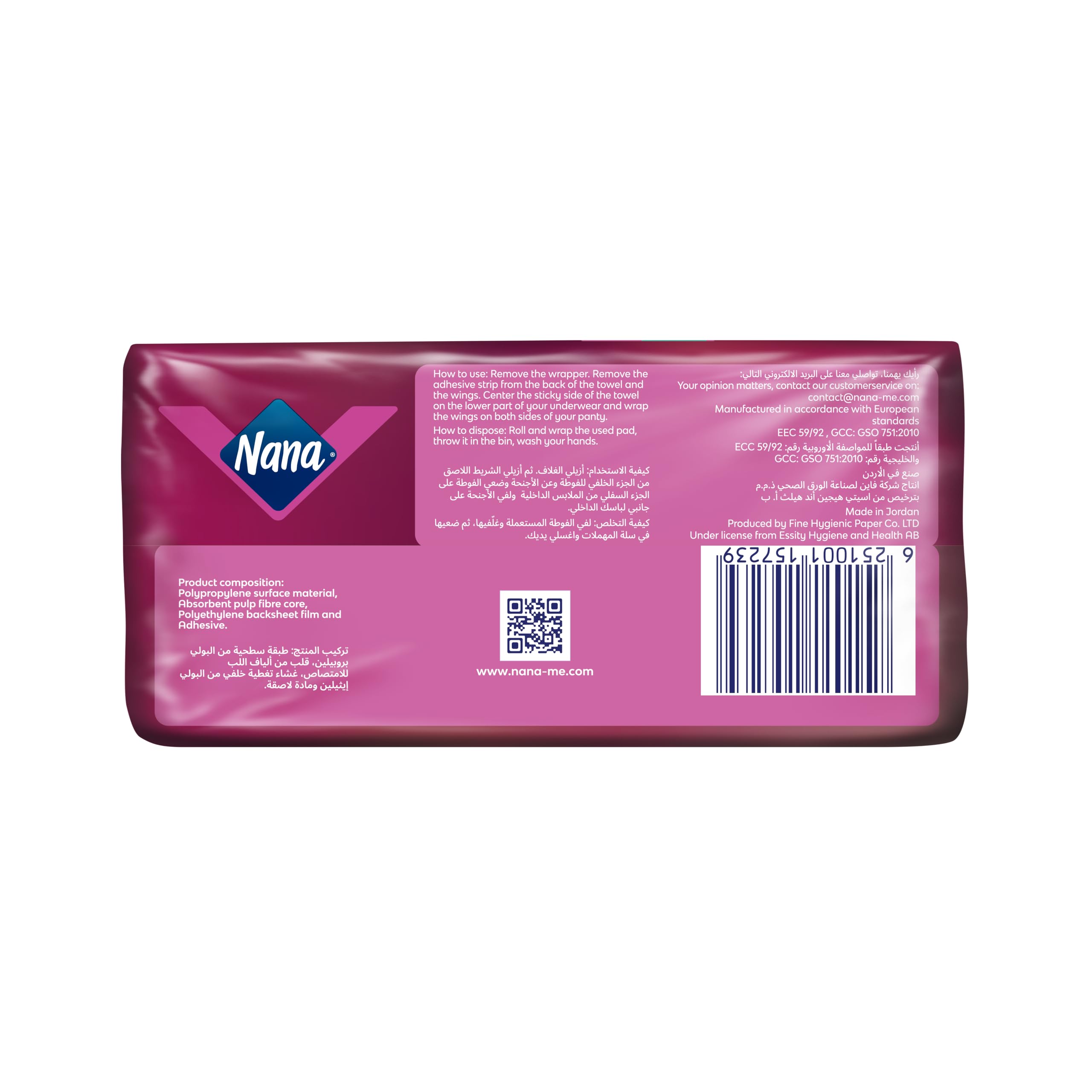 Nana Maxi Normal podpaski higieniczne Maxi, 4 sztuki w opakowaniu (4 x 18 sztuk)